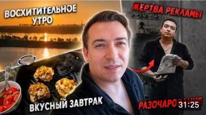 САМВЕЛ АДАМЯН,
