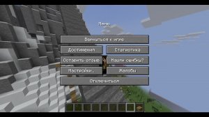 СТРИМ С baksik! KVAS&BAKSIK???