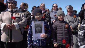 Бессмертный полк вилючинск 2026
