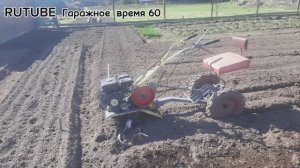 Адаптер с приводом для фрезеровки к мотоблоку МБ-1