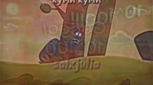 Побег от Лекарства (Add round 33)