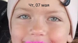 09-05-2026