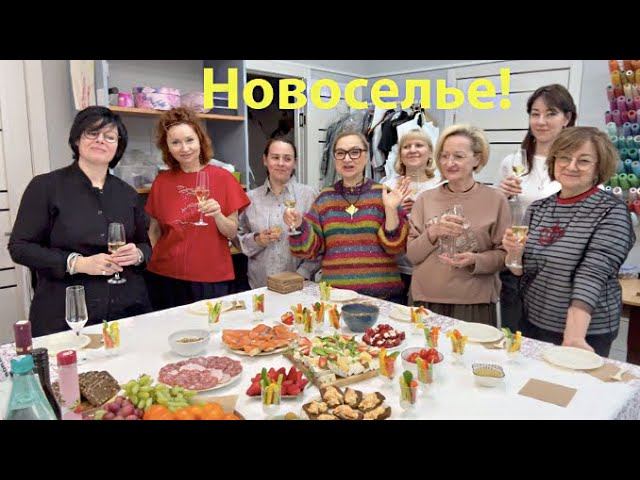 Пришли в гости! Накрыли столПразднуем новоселье и День Победы❤️❤️❤️❤️❤️❤️❤️ Vlog