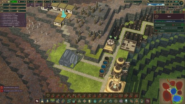 #2 Продолжаем исправлять косяки. Timberborn 1.0. Прохождение