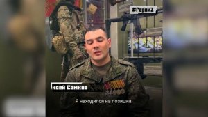 Аж мурашки по коже Участники парада военнослужащие СВО поделились эмоциями после прохода на параде