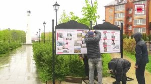 На Привокзальной площади в Вязьме установлены памятные стенды