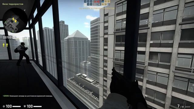 Mr.Stepanov ИГРАЕТ В CS:GO / CS:GO смотреть онлайн