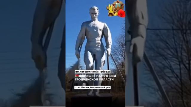 с праздником всех 9 мая смотреть онлайн