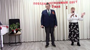 Журавли- Анатолий Мартюков, Светлана Мелёхина