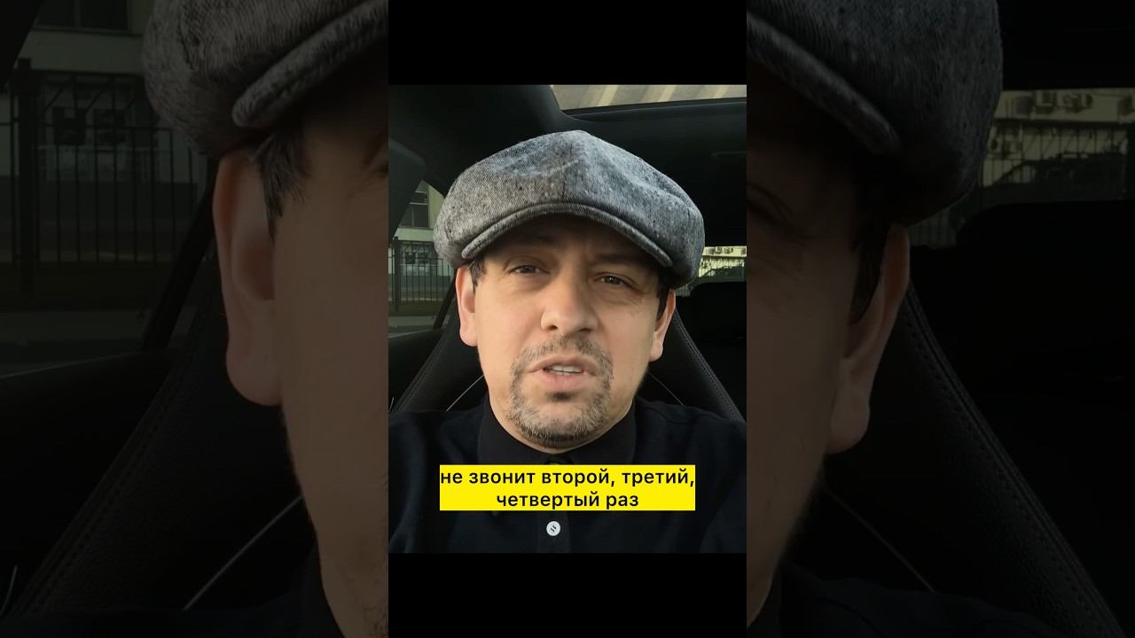 ПРИВЫЧКИ ХАРАКТЕРА #какстатьмужчиной
