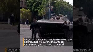 9 мая 2014 года украинские нацисты атаковали мирных жителей Мариуполя.