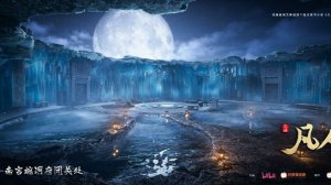 Путешествие к бессмертию (с 177 серии) - Тизер 2 локации (Аниме-Мультсериал 2020)