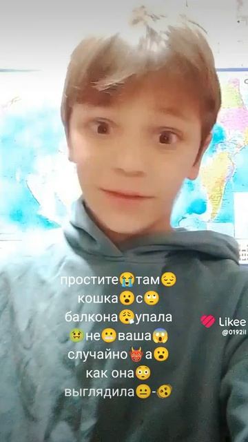 я хах смотреть онлайн