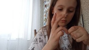 распаковка