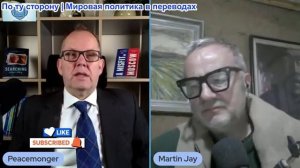 Иэн Прауд - Мартин Джей: Фарадж летит; Стармер тонет. Лейбористская партия уничтожена на выборах