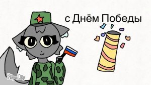 🥳🥳🥳🥳