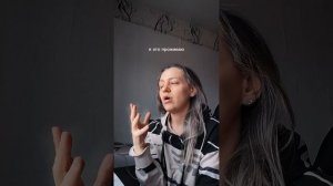 ВЫГУЛЯЙ СВОЮ ДУРЬ