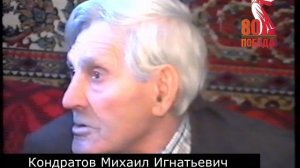 ХАТАСТАН сэрии бэтэрээннэрэ