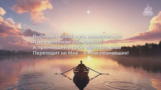 "Весна"  Катрен от 23.07.16