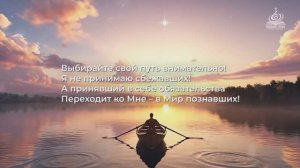 «Весна»  Катрен от 23.07.16