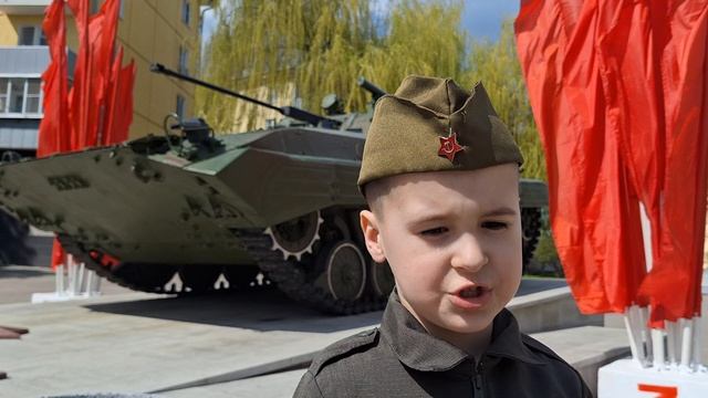 Стихотворение о войне. Спасибо Героям ! смотреть онлайн