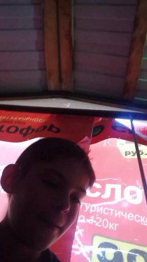 салат