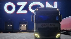 Дальнобой по России 🇷🇺 Рейс с Озоном. Успеть за 40 часов 😎