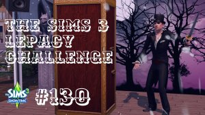 The Sims 3 Lepacy Challenge #130 || Седьмое поколение || Мечи судьбы и 100% рецептов