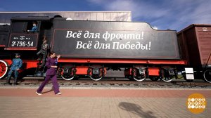 Прямое включение. Курск. Праздничный канал. Фрагмент выпуска от 09.05.2026