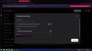 танковый на 9 мая