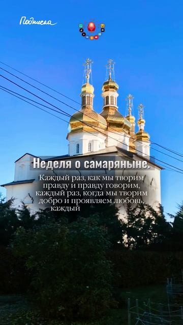 Это происходит каждый раз...