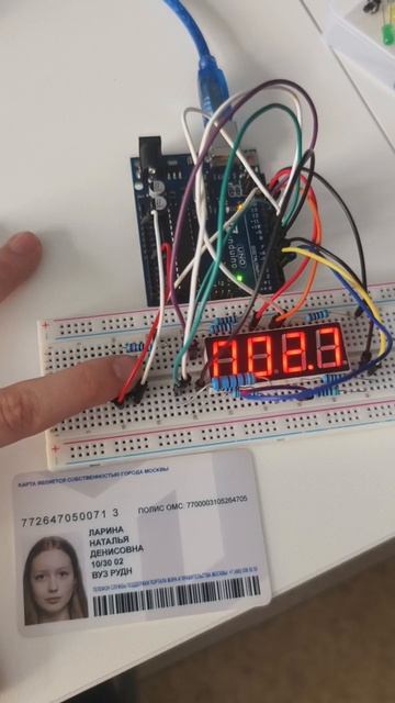 lab04_part1 смотреть онлайн
