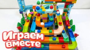 АСМР ГОРКИ С ШАРИКАМИ ДЛЯ ДЕТЕЙ 🟢🟠 КОНСТРУКТОР ЛЕГО ВИТЕХ ДЛЯ ДЕТЕЙ ЧАСТЬ 1