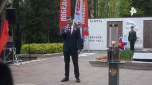 В Дедовске м.о. Истра при поддержке партии «Единая Россия» зажгли Вечный огонь