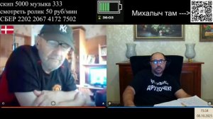 К празднику