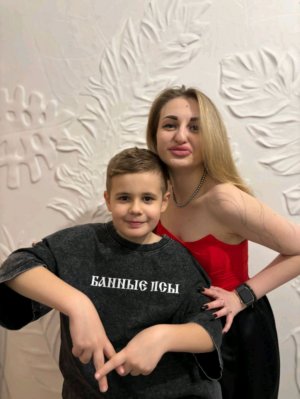 им