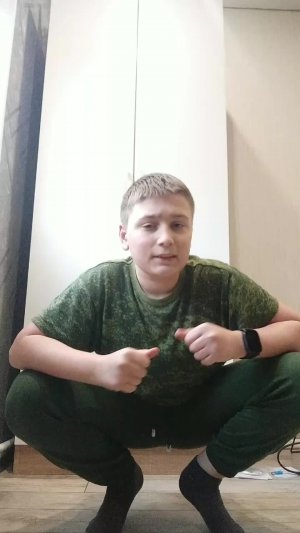 занимаюсь и отвечаю на вопросы