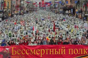 БЕССМЕРТНЫЙ ПОЛК. ПОМНИМ. ГОРДИМСЯ.