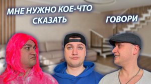 СЕРИАЛ «ВЕСЁЛАЯ СЕМЕЙКА» / 4 СЕЗОН / 10 СЕРИЯ / ПЛОХАЯ НОВОСТЬ / GREY SHIP