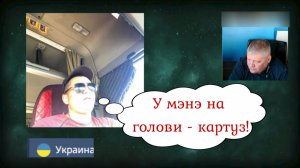 КастрУлю надел в 2014-ом 07.05.26