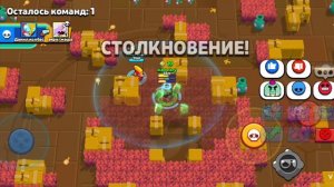 пушу 15k кубков первая часть