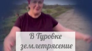 Её дети никому не нужны