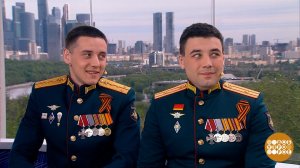 Герои специальной военной операции из Москвы. Праздничный канал. Фрагмент выпуска от 09.05.2026