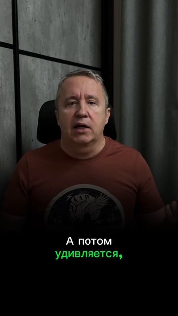 Как сохранить индивидуальность в браке - как создать семью и при этом жить своей жизнью