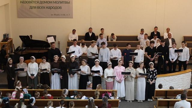 молодёжь | Буду жить под защитой Твоих крыл
