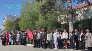 День Великой Победы в санатории Пирогова
