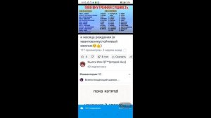 бойфренд ты хлебный пирожок