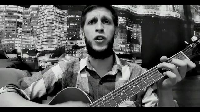 Хасан Мусаев - Не жди меня кавер на гитаре