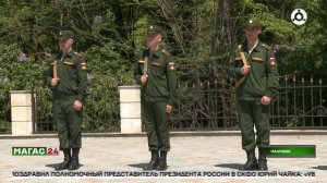 Торжественные мероприятия ко Дню Победы состоялись сегодня в Малгобеке Ингушетии