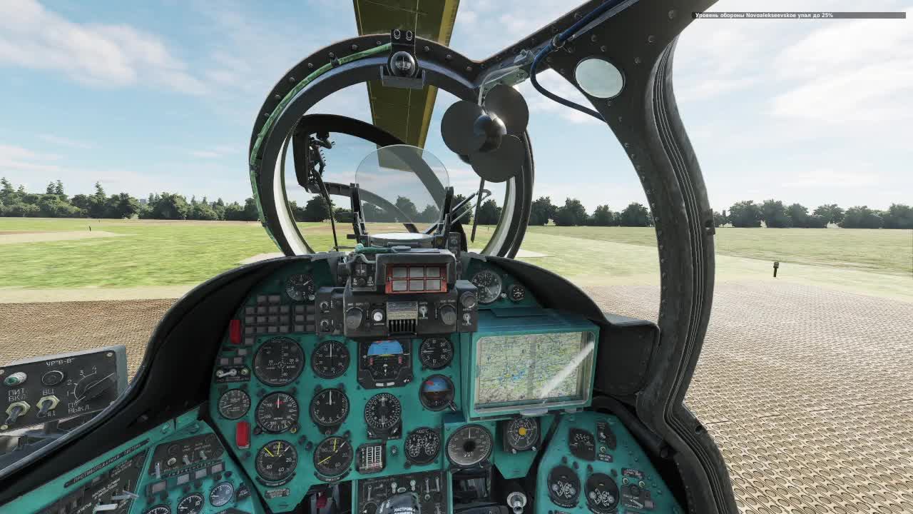 DCS World - Сервер RND